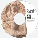cd